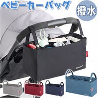 BACKYARD FAMILY（バックヤードファミリー）のベビー/お出かけ用品（抱っこひも・チャイルドシート）