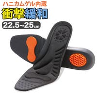 BACKYARD FAMILY（バックヤードファミリー）のシューズ・靴/シューケアグッズ