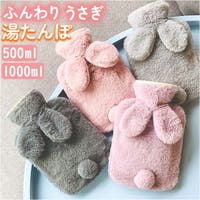 BACKYARD FAMILY（バックヤードファミリー）の生活・季節家電/デジタル周辺機器