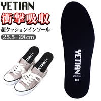 BACKYARD FAMILY（バックヤードファミリー）のシューズ・靴/シューケアグッズ
