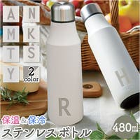BACKYARD FAMILY（バックヤードファミリー）の食器・キッチン用品/弁当箱・水筒