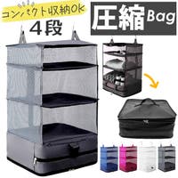 BACKYARD FAMILY（バックヤードファミリー）のファッション雑貨/トラベルグッズ
