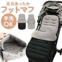 BACKYARD FAMILY（バックヤードファミリー）のベビー/お出かけ用品（抱っこひも・チャイルドシート）