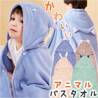 BACKYARD FAMILY（バックヤードファミリー）のベビー/ベビー用品
