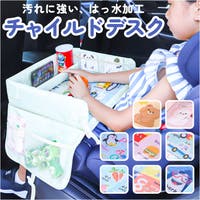 BACKYARD FAMILY（バックヤードファミリー）のベビー/お出かけ用品（抱っこひも・チャイルドシート）