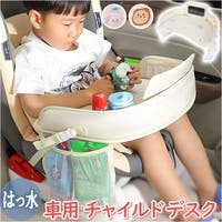 BACKYARD FAMILY（バックヤードファミリー）のベビー/お出かけ用品（抱っこひも・チャイルドシート）