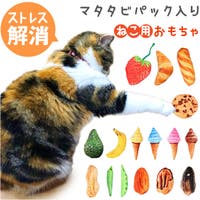 BACKYARD FAMILY（バックヤードファミリー）のファッション雑貨/ペットグッズ