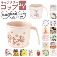 BACKYARD FAMILY（バックヤードファミリー）のベビー/ベビー用品