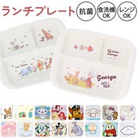 BACKYARD FAMILY（バックヤードファミリー）のベビー/ベビー用品