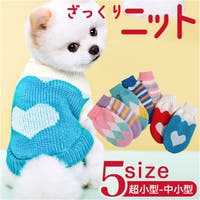 BACKYARD FAMILY（バックヤードファミリー）のファッション雑貨/ペットグッズ