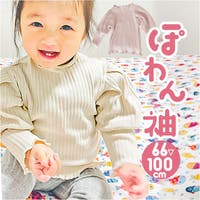 BACKYARD FAMILY（バックヤードファミリー）のベビー/ベビートップス