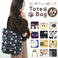 BACKYARD FAMILY（バックヤードファミリー）のバッグ・鞄/トートバッグ