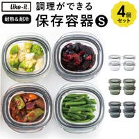 BACKYARD FAMILY（バックヤードファミリー）のキッチン/弁当箱・水筒
