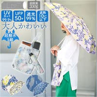 BACKYARD FAMILY（バックヤードファミリー）の小物/傘・日傘・折りたたみ傘