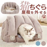BACKYARD FAMILY（バックヤードファミリー）のファッション雑貨/ペットグッズ