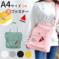BACKYARD FAMILY（バックヤードファミリー）のバッグ・鞄/トートバッグ
