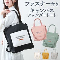 BACKYARD FAMILY（バックヤードファミリー）のバッグ・鞄/トートバッグ
