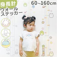 BACKYARD FAMILY（バックヤードファミリー）のベビー/ベビー用品