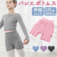 BACKYARD FAMILY（バックヤードファミリー）のパンツ・ズボン/ショートパンツ