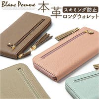 BACKYARD FAMILY（バックヤードファミリー）の財布/長財布