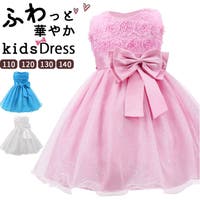 BACKYARD FAMILY（バックヤードファミリー）のワンピース・ドレス/ドレス