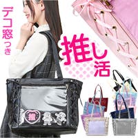 BACKYARD FAMILY（バックヤードファミリー）のバッグ・鞄/トートバッグ