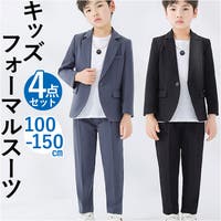 BACKYARD FAMILY（バックヤードファミリー）のスーツ/セットアップ