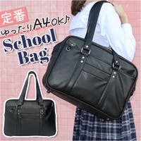 BACKYARD FAMILY（バックヤードファミリー）のバッグ・鞄/ボストンバッグ