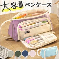 BACKYARD FAMILY（バックヤードファミリー）の文房具/ペン類・ペンケース
