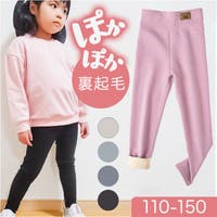 BACKYARD FAMILY（バックヤードファミリー）のパンツ・ズボン/レギンス