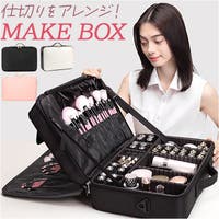 BACKYARD FAMILY（バックヤードファミリー）のメイク用品/メイク収納