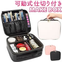 BACKYARD FAMILY（バックヤードファミリー）のメイク小物/収納
