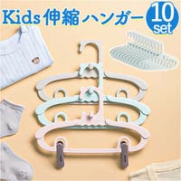 BACKYARD FAMILY（バックヤードファミリー）のベビー/ベビー用品