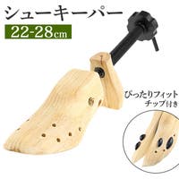 BACKYARD FAMILY（バックヤードファミリー）のシューズ・靴/シューケアグッズ