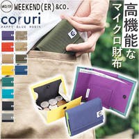 BACKYARD FAMILY（バックヤードファミリー）の財布/コインケース・小銭入れ