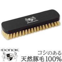 BACKYARD FAMILY（バックヤードファミリー）のシューズ・靴/シューケアグッズ