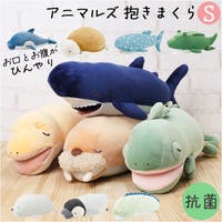 BACKYARD FAMILY（バックヤードファミリー）の寝具・インテリア雑貨/寝具・寝具カバー