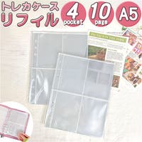 BACKYARD FAMILY（バックヤードファミリー）の文房具/手帳・カレンダー