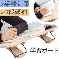BACKYARD FAMILY（バックヤードファミリー）の収納・家具/テーブル・机