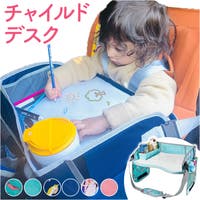 BACKYARD FAMILY（バックヤードファミリー）のベビー/お出かけ用品（抱っこひも・チャイルドシート）