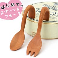 BACKYARD FAMILY（バックヤードファミリー）のベビー/ベビー用品