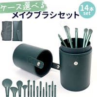 BACKYARD FAMILY（バックヤードファミリー）のメイク小物/メイク道具