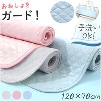 BACKYARD FAMILY（バックヤードファミリー）の寝具・インテリア雑貨/寝具・寝具カバー