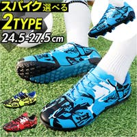 BACKYARD FAMILY（バックヤードファミリー）のスポーツ/サッカー