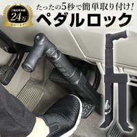 BACKYARD FAMILY（バックヤードファミリー）のその他/その他