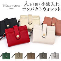 BACKYARD FAMILY（バックヤードファミリー）の財布/コインケース・小銭入れ