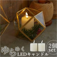 BACKYARD FAMILY（バックヤードファミリー）の生活・季節家電/照明・照明器具