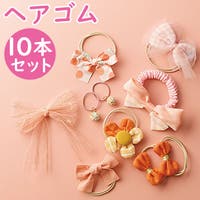 BACKYARD FAMILY（バックヤードファミリー）のヘアアクセサリー/ヘアゴム