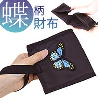 BACKYARD FAMILY（バックヤードファミリー）の財布/コインケース・小銭入れ