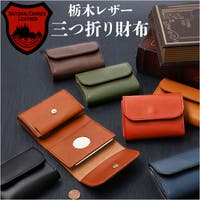 BACKYARD FAMILY（バックヤードファミリー）の財布/コインケース・小銭入れ